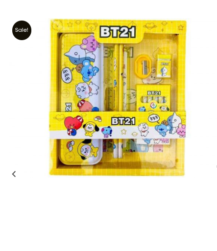 No. 8015 Stationery Set with Box And pencil