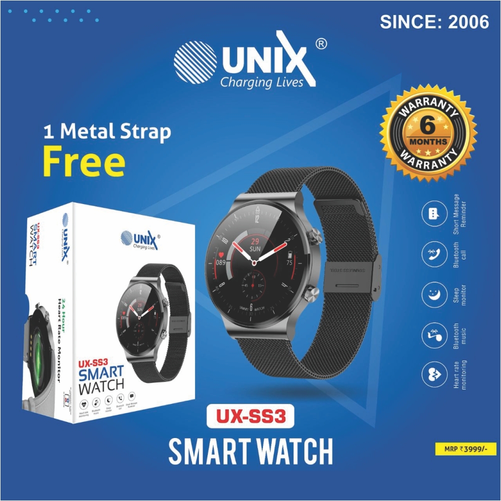 noise watch spo2