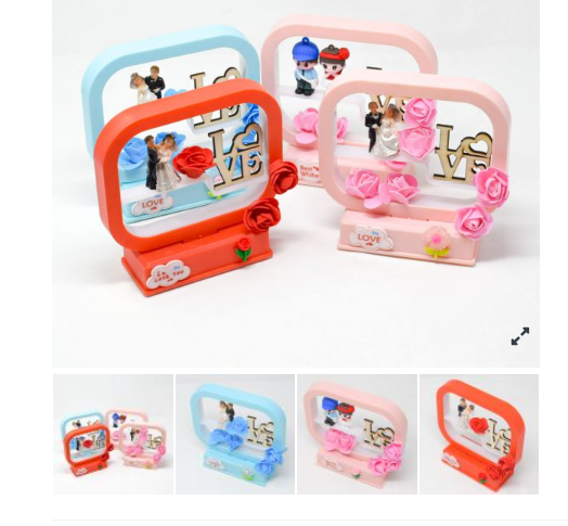 Couple light (2233TK) GS